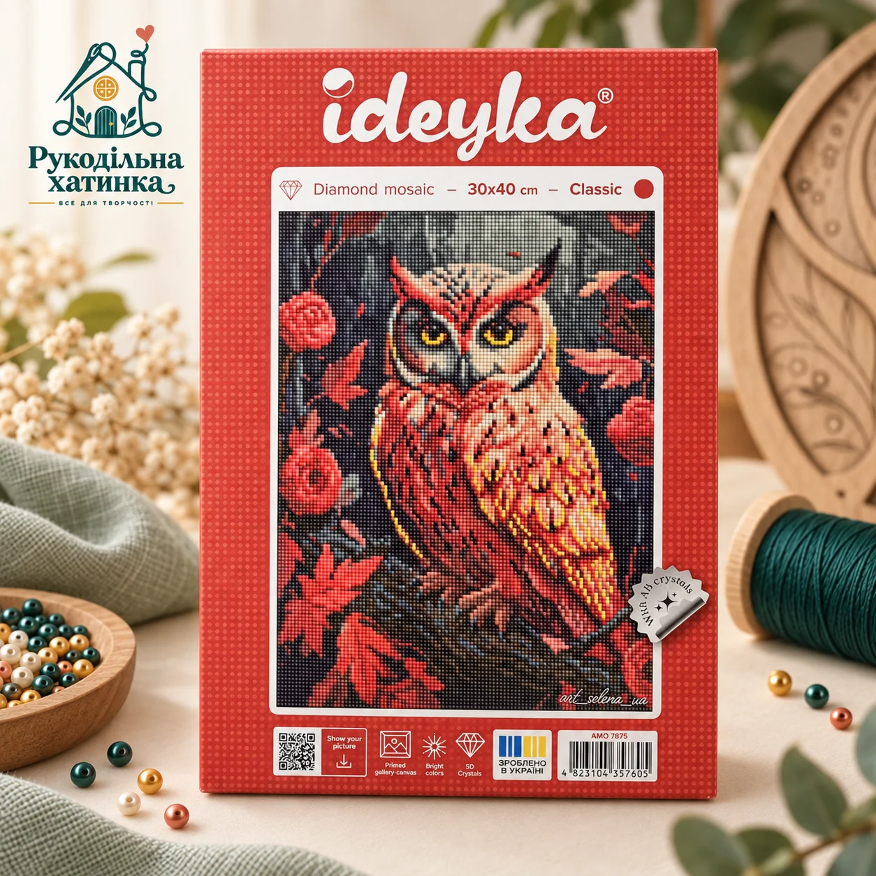 Алмазна мозаїка «Барвиста совушка з голограмними стразами (AB)» 30×40 см
