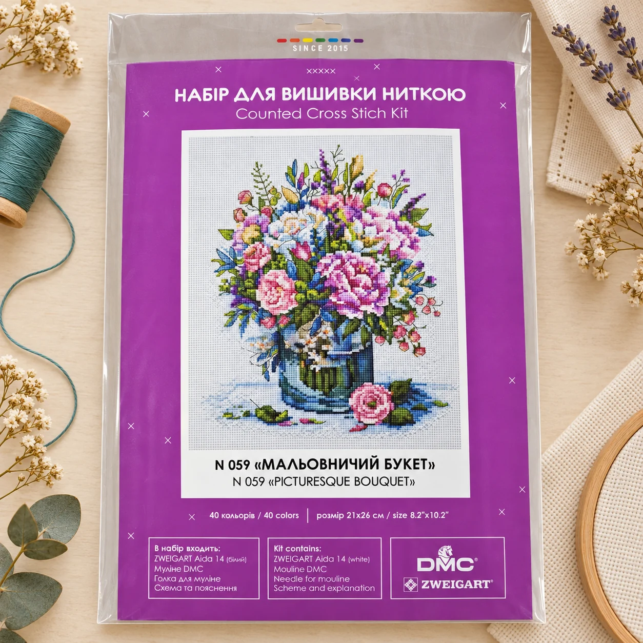 Набір для вишивання нитками «Мальовничий букет» N059, 21 × 26 см
